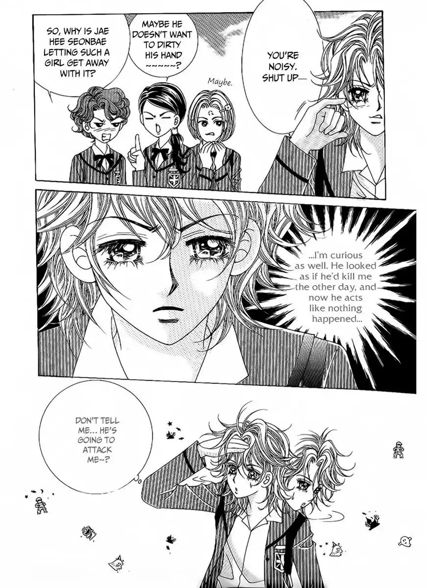 Boy of the Female Wolf Chapter 81 14